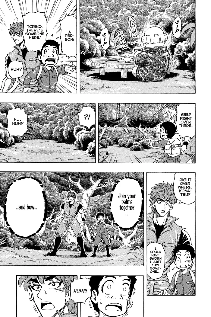 Toriko Chapter 180 image 05_optimized